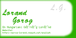 lorand gorog business card